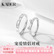 卡蒂羅夜光貓咪對戒999銀飾情侶對戒一對戒指可調(diào)節(jié)求婚七夕禮物送女友 夜光貓咪對戒/999銀/免費(fèi)刻字