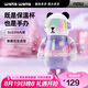 waka waka熊貓保溫杯兒童水杯316不銹鋼小學(xué)生水壺男女士生日禮物伴手 夢幻