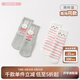 戴維貝拉（DAVE＆BELLA）童裝冬裝新品女童中筒襪寶寶加厚保暖襪子幼兒地板襪小童彈力襪 貓咪兔子組【DB11968】 1條 2-4歲 13CM（ 建議腳長14-16cm ）