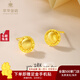 萃華金店5G足金999閃沙愛(ài)心黃金耳釘時(shí)尚女士金耳飾送女友七夕禮物 淺黃色【金重約2g】