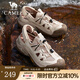 駱駝（CAMEL）夏季新款徒步?jīng)鲂洀椌徴鸢^防撞網(wǎng)孔透氣舒適休閑男鞋 G14M307700 米白 42