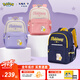 卡拉羊?qū)毧蓧?mèng)聯(lián)名小學(xué)生書(shū)包4-6年級(jí)休閑游學(xué)包男女兒童背包 藏青