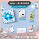 富士（FUJIFILM）instax mini12花與她 限定禮盒 拍立得照相機(jī)即拍即得mini11升級(jí)款 傻瓜相機(jī)七夕節(jié)日送禮禮物 月光茉莉禮盒 C套餐【標(biāo)配(含10張)+20張相紙+升級(jí)配件包】