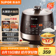 蘇泊爾（SUPOR）全自動(dòng)智能預約電壓力鍋5L 觸控面板家用煲湯球釜內膽SY-50YC9001Q電飯煲高壓鍋4-6人