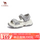 駱駝（CAMEL）動(dòng)感風(fēng)織帶細閃車(chē)縫線(xiàn)魔術(shù)貼松糕底運動(dòng)涼鞋 L23M504136 銀/灰 38