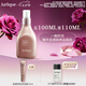 茱莉蔻（Jurlique）新臻萃活顏菁粹液100ML 補(bǔ)水保濕滋潤緊致精華液護(hù)膚 七夕禮物