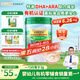爺爺?shù)霓r(nóng)場嬰幼兒DHA+ARA有機(jī)原味高鐵大米粉225g 寶寶營養(yǎng)輔食維C米糊 6月+
