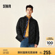 森馬羽絨服男冬季輕薄短款外套簡(jiǎn)約純色上衣保暖內(nèi)搭109724113109