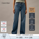 Calvin KleinJeans四季款女士潮流美式復(fù)古ck藍(lán)色洗水高腰闊腿牛仔褲J224473 高腰闊腿版-牛仔藍(lán)-1A4 27 160/68A（1.92尺）64CM