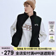 卡帕（Kappa）羊羔絨馬甲情侶男女冬加棉立領(lǐng)馬夾保暖背心K0CZ2NM01D