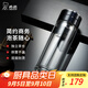 希諾（HEENOOR）茶水分離玻璃杯男士雙層大容量杯子隔熱泡茶杯高檔商務(wù)送禮水杯 黑色-禮盒裝320ml