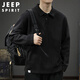 JEEP SPIRIT吉普長(cháng)袖T恤男秋冬季純色翻領(lǐng)休閑打底衫男士上衣服 黑色 2XL