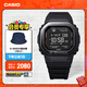 卡西歐（CASIO）G-SHOCK  DW-H5600冠軍之心主題藍牙計步運動(dòng)手表 【禮物】 DW-H5600MB-1PR