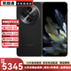 OPPO Find N3 超光影三主攝國(guó)密認(rèn)證芯片 5G折疊屏  二手手機(jī) 潛航黑16GB+1TB【典藏版】 贈(zèng)OPPO原裝67W充電器【電池效率高】 99新