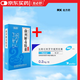 龍必舒 前列解毒膠囊 0.4g*24粒/盒 +哈樂(lè ) 鹽酸坦索羅辛緩釋膠囊 0.2mg*10粒/盒
