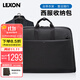 樂(lè )上（LEXON）法國品牌西服包高端商務(wù)收納袋男士出差旅游西裝包衣物商務(wù)正裝包