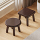 喻品實(shí)木凳子家用簡(jiǎn)約矮凳小板凳方凳客廳沙發(fā)腳踏凳換鞋HK5238胡桃色