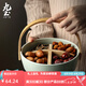 九土陶瓷干果拼盤客廳家用零食堅(jiān)果盤分格盤日式創(chuàng)意竹木提手果盤 款式一