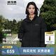 波司登（BOSIDENG）【反季】羽絨服女短款立領(lǐng)加厚新國(guó)標(biāo)90絨商場(chǎng)同款寬松休閑外套 黑色 S 160/84A 體重約110-130斤