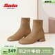 拔佳（Bata）時(shí)裝靴女冬商場(chǎng)新款粗跟羊皮通勤彈力瘦瘦短筒靴ANV47DD3 杏色 36