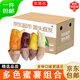 京地達山東四色蜜薯組合凈重5斤 紅薯|紫薯|榴蓮蜜薯 源頭直發(fā)