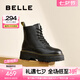 百麗（Belle）七夕禮物周雨彤推薦黑桃少女馬丁靴女休閑短靴B8K1DDD4 黑色 【周雨彤推薦】 38 (240mm)