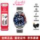 SEIKO 5號(hào)手表 男表 綠水鬼 黑水鬼 機(jī)械腕表 節(jié)日禮物 送男友老公 SRPD53K1-深?？蓸?lè)圈42.5mm