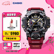 卡西歐（CASIO） G-SHOCK 卡西歐泥王系列 GWG-B1000 防震防水運(yùn)動(dòng)戶外男士手表 GWG-B1000-1A4PR