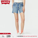 Levi's李維斯女士破洞修身潮流顯瘦多巴胺個(gè)性時(shí)尚藍(lán)色牛仔短褲 藍(lán)色 27