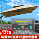 傲庭戶外遮陽傘庭院傘花園露臺(tái)室外大太陽傘崗?fù)ば蓍e太陽能LED帶燈傘 索款豪華2.5米方形雙頂+四葉水箱 墨綠色