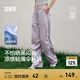 森馬（Semir）[商場同款]休閑褲女涼感防曬闊腿褲2025夏新款抽繩工裝褲潮酷 風信紫70639 M /160/66A