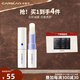 卡姿蘭（Carslan）日夜致護潤唇膏補水保濕日夜舒緩膜防干裂淡化唇紋生日禮物送女生 小白管