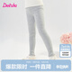 笛莎童裝女童打底褲2024冬季小女孩時(shí)尚休閑舒適打底褲 淺灰 120