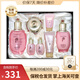 后（The history of whoo） 韓國進(jìn)口后套裝水妍套盒拱辰享天氣丹 后水妍水乳霜7件套清爽補水提亮