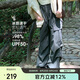 駱駝（CAMEL）戶外速干褲女長褲防曬寬松闊腿褲可調(diào)節(jié)束腳口工裝褲 A24BA68046