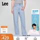 Lee【張凌赫代言】25新品428懶懶褲直腳闊腿女涼感牛仔褲涼涼褲潮 淺藍色 26