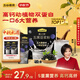 五谷磨房黑之養五黑豆漿粉即沖早餐豆漿粉320g