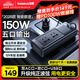 倍思車(chē)載逆變器充電器12v轉220v車(chē)載點(diǎn)煙插頭電源轉換變壓器150W插座