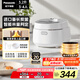 松下（Panasonic）飯蹲蹲電飯煲家用3-4人智能預(yù)約電飯鍋多功能煮飯鍋備長炭膽3.2升容量飯墩墩SR-DK101