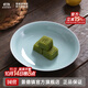 景德鎮官方陶瓷簡(jiǎn)約餐具盤(pán)子6只組合菜盤(pán)湯盤(pán)簡(jiǎn)易包裝家用搬家送禮 影青流影深盤(pán) 6個(gè) 8英寸