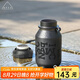 OPUS保溫杯男士茶水分離泡茶杯大容量外出便攜式水杯學生保冷杯子戶外
