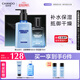 自然堂男士冰川保濕禮盒兩件套裝 清爽補水護(hù)膚品禮物【曹恩齊推薦】