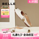 百麗（Belle）法式溫柔平底穆勒鞋女淑女外穿涼拖鞋B2004BH4 米白 37 (235mm)