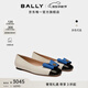 BALLY巴利【尊享折扣】黑色女士淺口單鞋6310772 米色/黑色 6310771 37.5