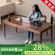 盤柁（pantuo）實(shí)木書桌 北美黑胡桃木家用電腦桌北歐簡(jiǎn)約現(xiàn)代書房辦公桌帶抽屜 FAS北美黑胡桃木單書桌120*60*76cm