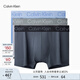 Calvin Klein內衣男士三條裝ck本命年提花莫代爾混紡防夾臀平角內褲男NP2526O SQZ-大理石灰/天空藍/炭灰 3條 M