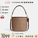蔻馳（COACH）【官方授權(quán)店】女士小號單肩斜挎水桶包PVC配皮送女友禮物CT800 IMXHE深卡其