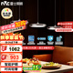 雷士（NVC）國王湖餐廳led吊線燈吸頂?shù)鯚舯睔W智能全光譜高顯指WHDD45F/G-03