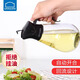 樂(lè )扣樂(lè )扣（LOCK&LOCK）玻璃油壺油瓶家用廚房不掛油醬油醋調料瓶自動(dòng)開(kāi)合香油瓶 黑色550ml