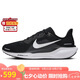 耐克NIKE跑步鞋男子減震飛馬41 PEGASUS 41運動(dòng)鞋FD2722-002黑白42